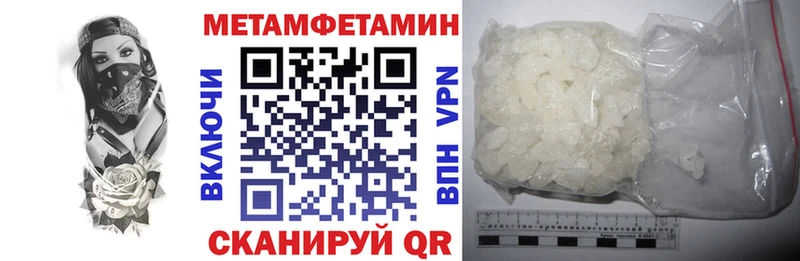 Amphetamine 98%  Советская Гавань 