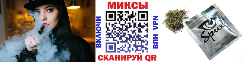 Бутират BDO  mega ONION  Советская Гавань 