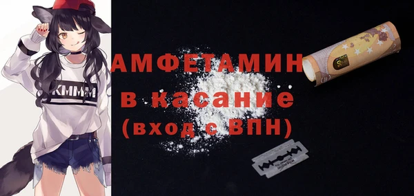наркотики Алексин