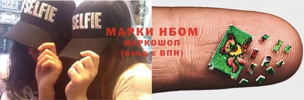 хмурый Абинск