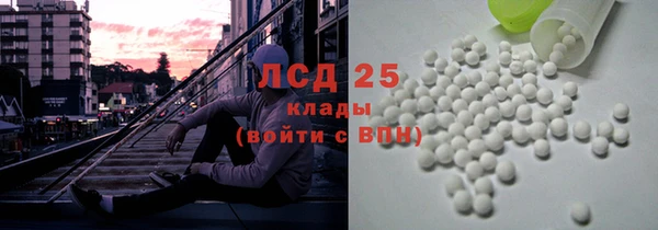 МДПВ Абаза