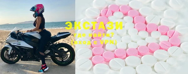 МДПВ Абаза