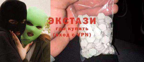 МДПВ Абаза