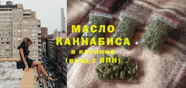 хмурый Абинск