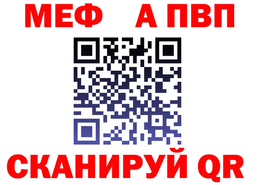 МЕФ 4 MMC зеркало это OMG Советская Гавань